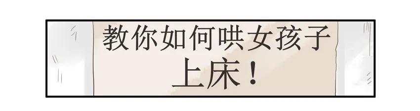 🍱殺手古德 1324 包会 第3页