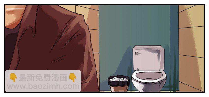 🍱殺手古德 142 销毁 第6页