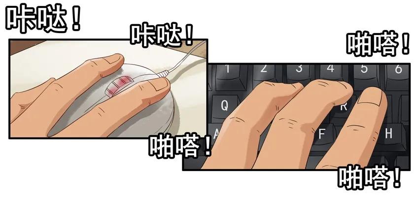 🍱殺手古德 1342 不用写 第2页