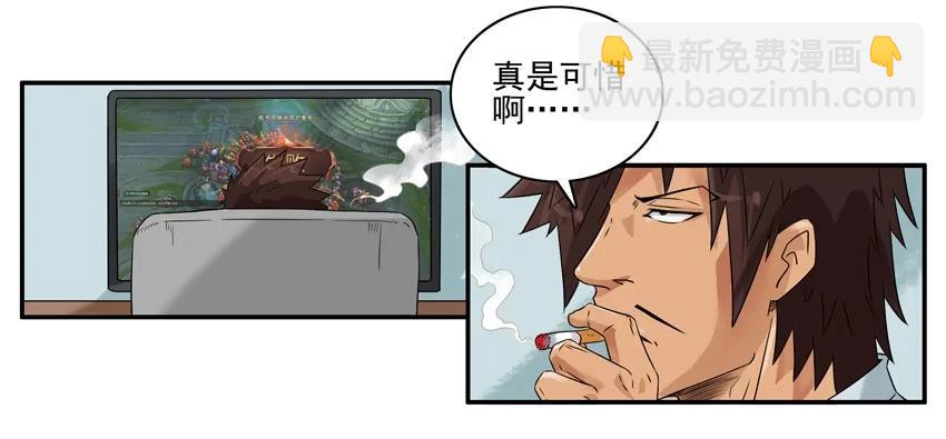 🍱殺手古德 1342 不用写 第6页