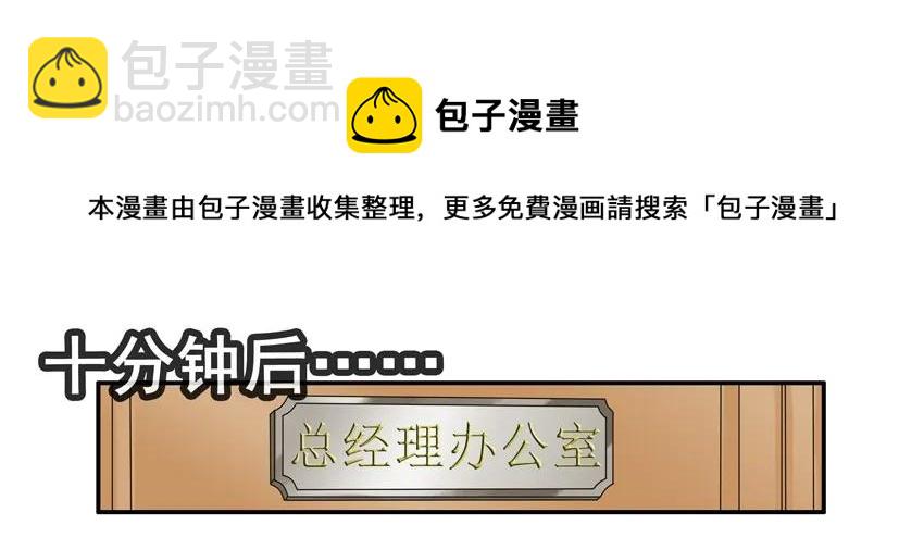 🍱殺手古德 1344 涨幅 第13页