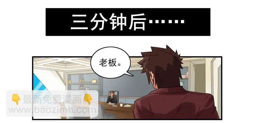 🍱殺手古德 1344 涨幅 第3页