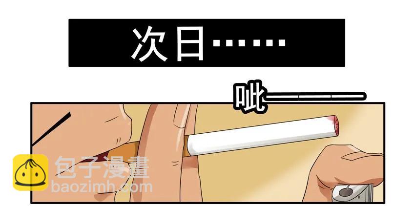 🍱殺手古德 1344 涨幅 第7页