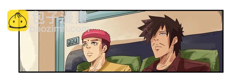 🍱殺手古德 1348 找房子 第3页