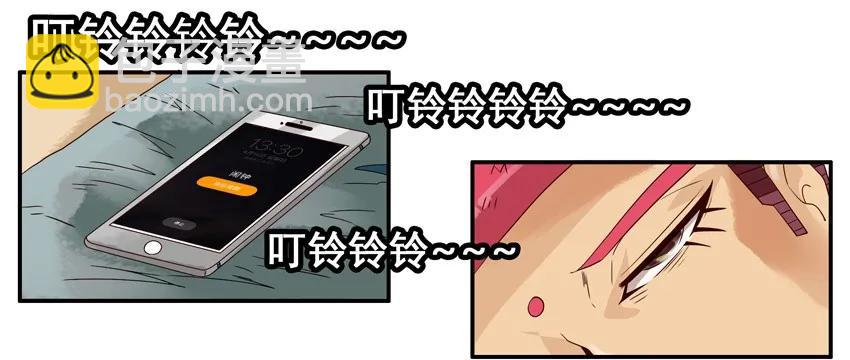 🍱殺手古德 1350 放门外 第4页