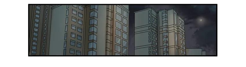🍱殺手古德 1352 发炎 第2页