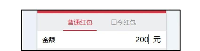 🍱殺手古德 1356 修真群 第16页