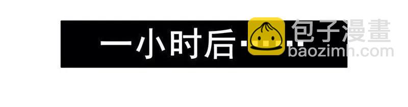 🍱殺手古德 1360 窝囊 第4页