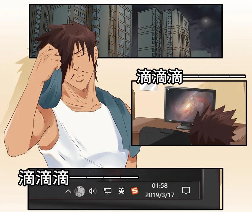 🍱殺手古德 1371 缓时游戏 第2页