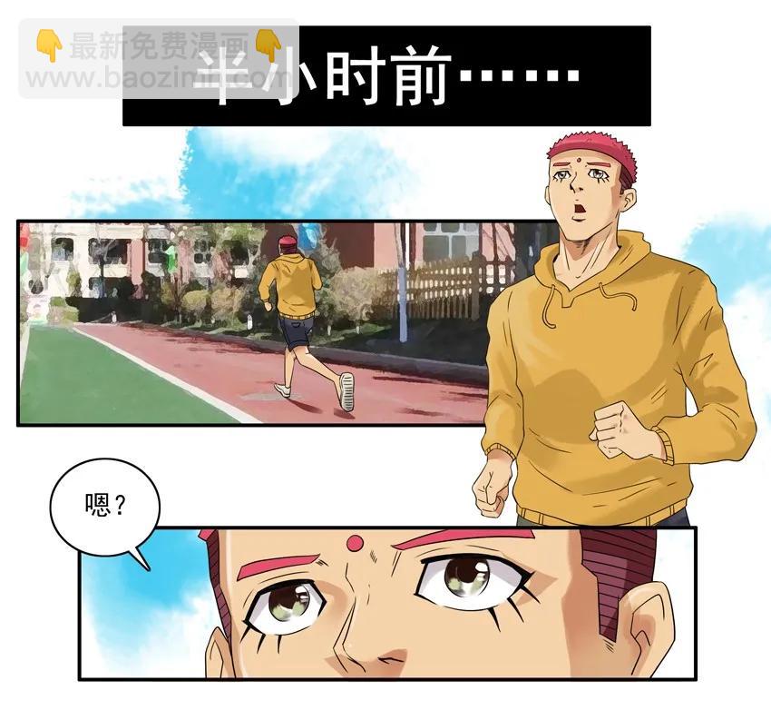 🍱殺手古德 1375 秘诀 第4页