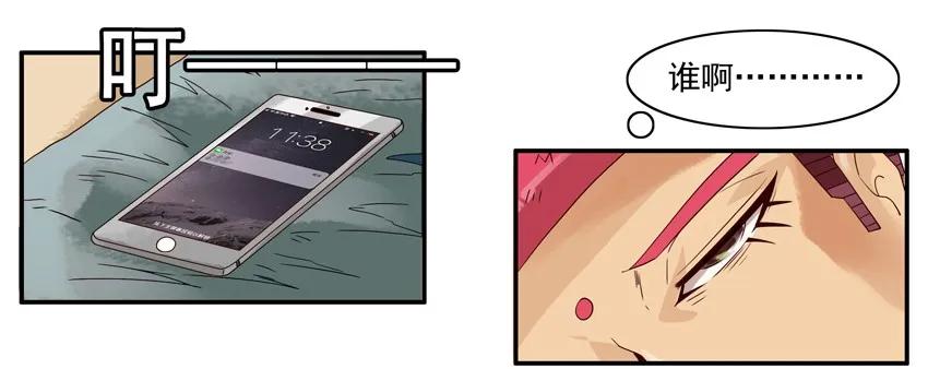 🍱殺手古德 1383 反驳 第4页