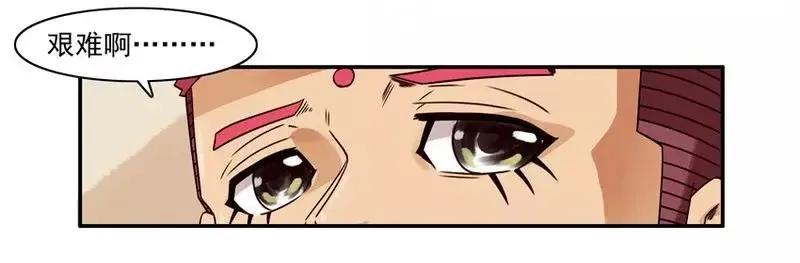 🍱殺手古德 1393 存款 第6页