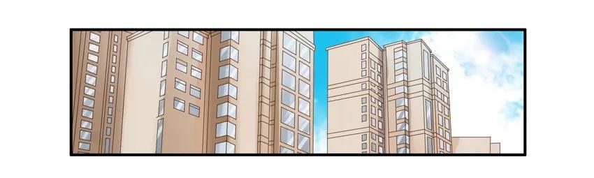 🍱殺手古德 1401 动物本能 第6页