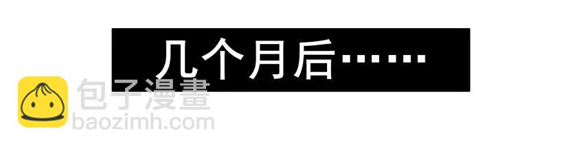 🍱殺手古德 1403 乖乖女 第12页