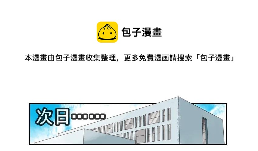 🍱殺手古德 1405 古玩 第5页