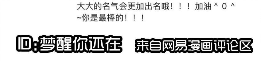 🍱殺手古德 1407 生日活动结果公布 第19页