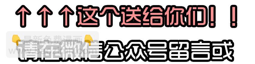 🍱殺手古德 1407 生日活动结果公布 第31页