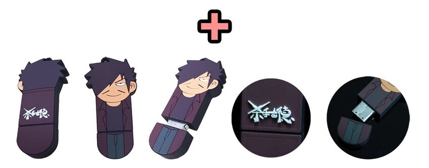 🍱殺手古德 1407 生日活动结果公布 第38页
