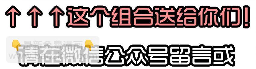 🍱殺手古德 1407 生日活动结果公布 第39页