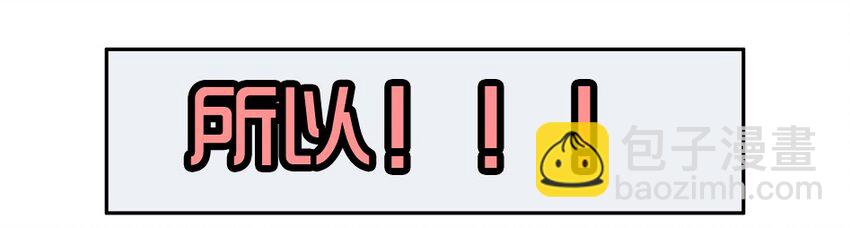🍱殺手古德 1407 生日活动结果公布 第7页