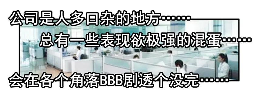 🍱殺手古德 1409 剧透 第10页