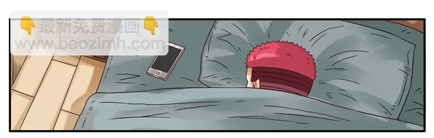 🍱殺手古德 1409 剧透 第3页