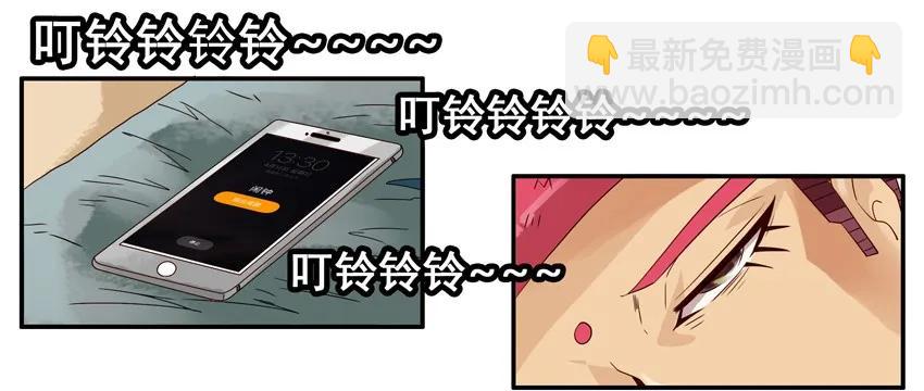 🍱殺手古德 1409 剧透 第4页