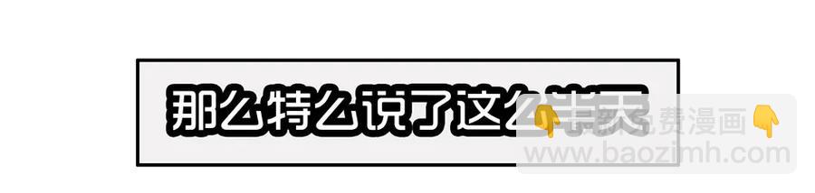 🍱殺手古德 1413 动漫节 第14页