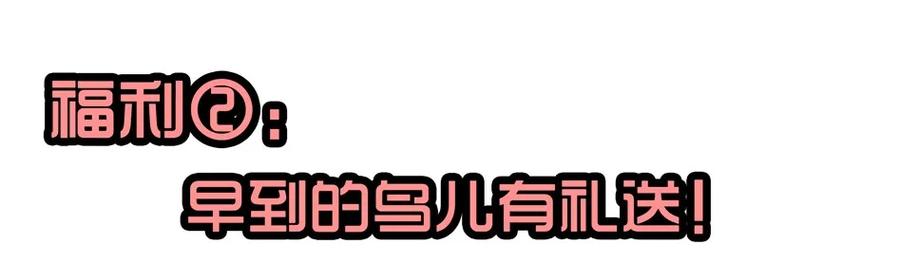 🍱殺手古德 1413 动漫节 第22页