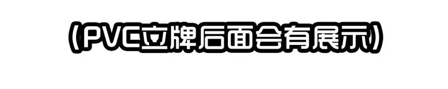 🍱殺手古德 1413 动漫节 第24页