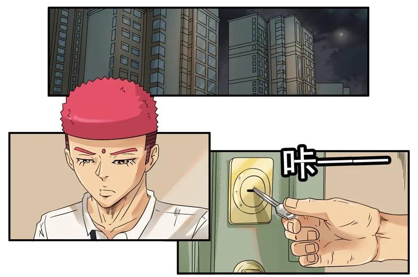 🍱殺手古德 1427 制裁 第2页