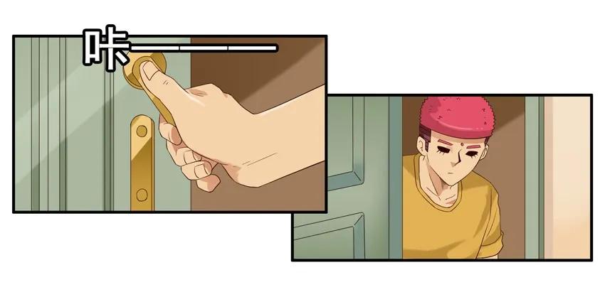 🍱殺手古德 1431 服务生 第3页