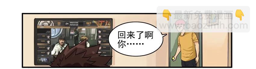 🍱殺手古德 1431 服务生 第4页
