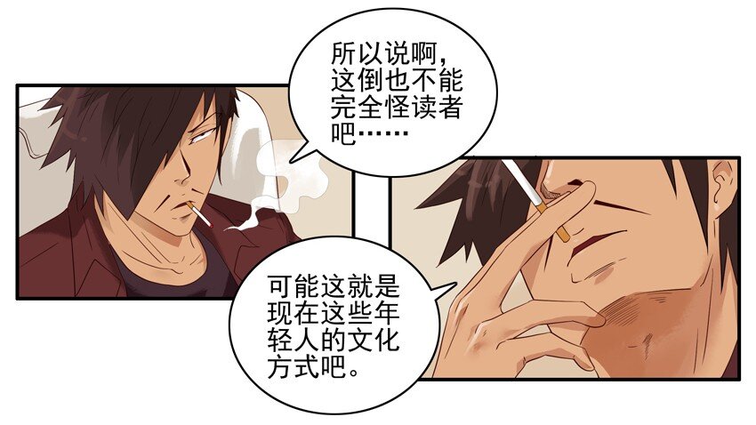 🍱殺手古德 1435 CP活动 第9页