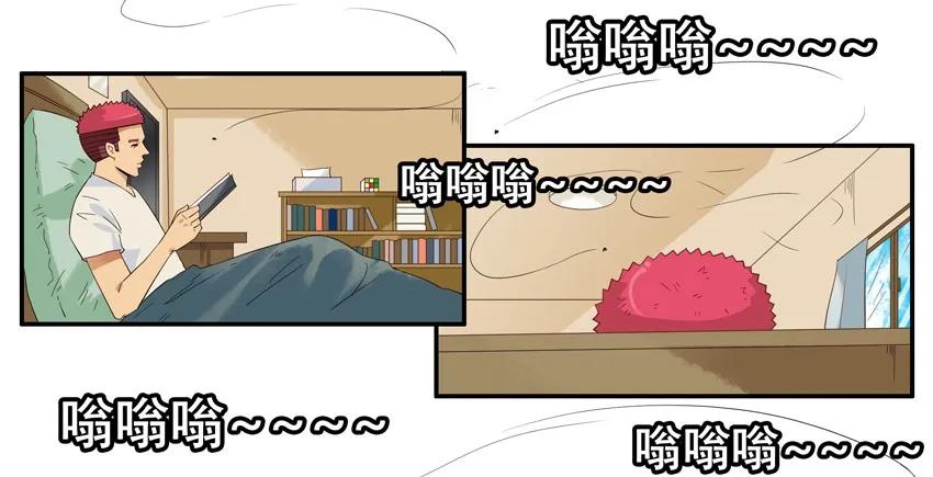 🍱殺手古德 1441 蚊子 第3页