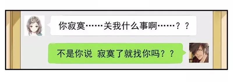 🍱殺手古德 1443 报销 第12页