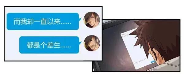 🍱殺手古德 1451 答应了 第10页