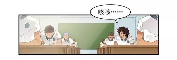 🍱殺手古德 1451 答应了 第14页