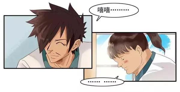 🍱殺手古德 1451 答应了 第16页