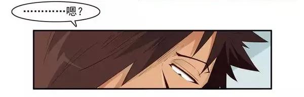 🍱殺手古德 1451 答应了 第18页