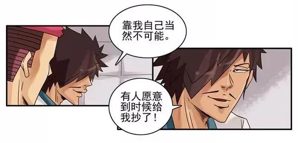 🍱殺手古德 1451 答应了 第4页