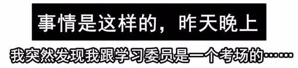 🍱殺手古德 1451 答应了 第7页