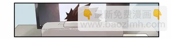 🍱殺手古德 1451 答应了 第8页