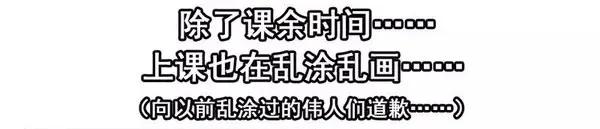 🍱殺手古德 1455 高考故事 第10页