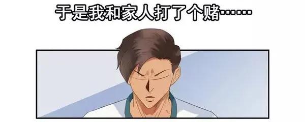 🍱殺手古德 1455 高考故事 第23页