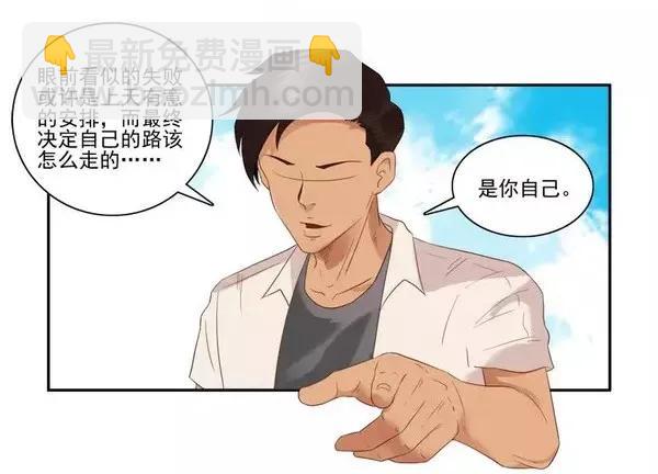 🍱殺手古德 1455 高考故事 第27页