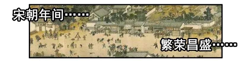 🍱殺手古德 1461 折柳 第2页