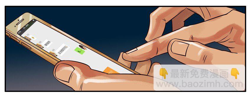 🍱殺手古德 157 发赏金 第6页