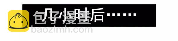 🍱殺手古德 1473 隔水胶囊 第14页