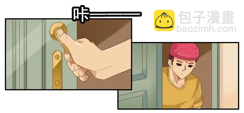 🍱殺手古德 1481 迅猛 第3页
